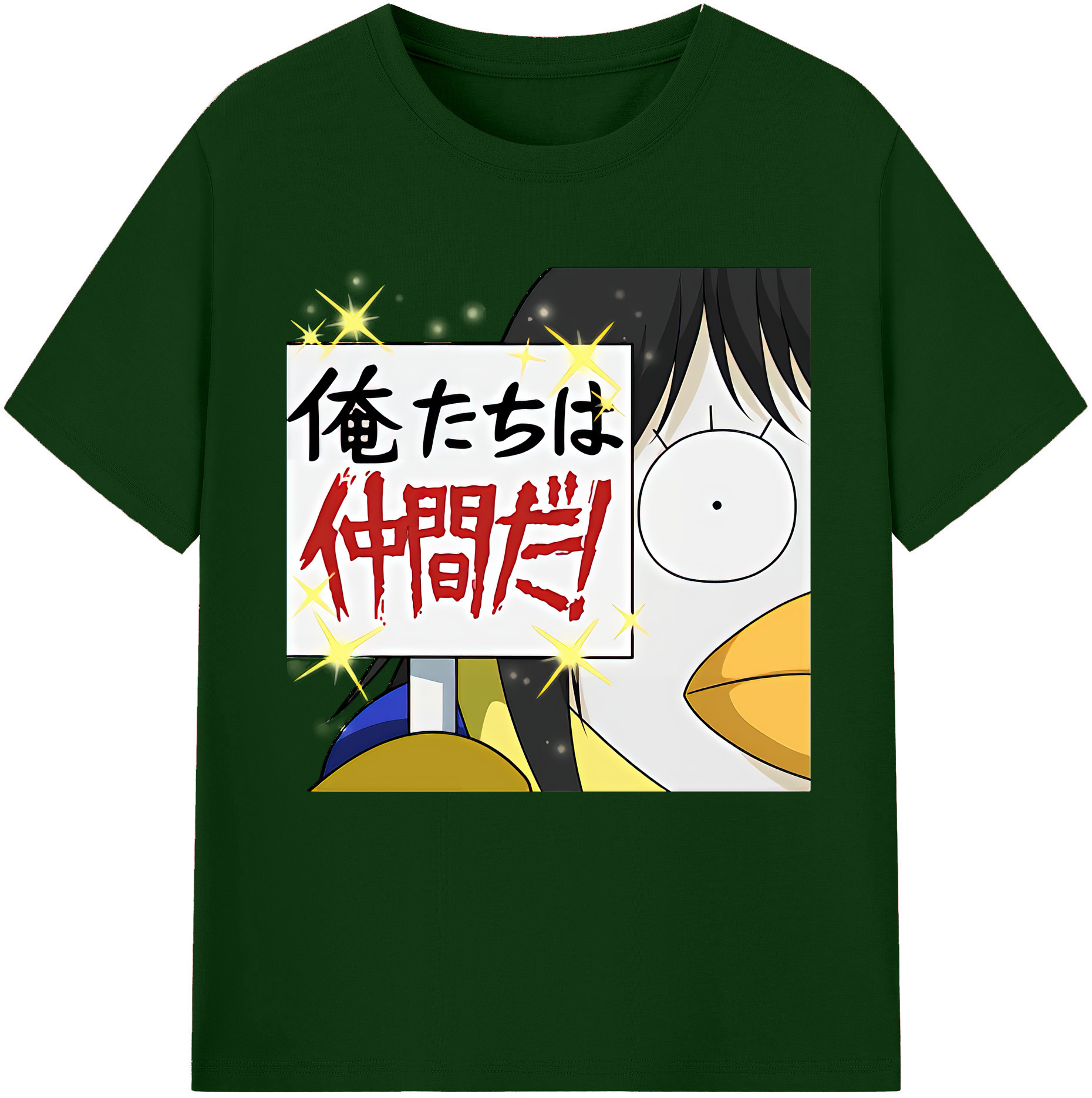 （画像用） ぎんたま 坂田銀時（さかたぎんとき） 神楽 志村新八（しむら しんぱち） GINTAMA Sakata Gintoki Kagura Shimura Shinpachi 綿100％半袖Tシャツ（フロントプリント）